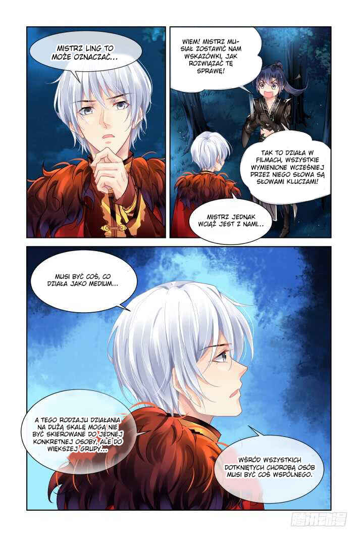 Chapter 375 - Page 7
