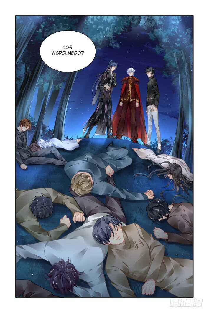 Chapter 375 - Page 8