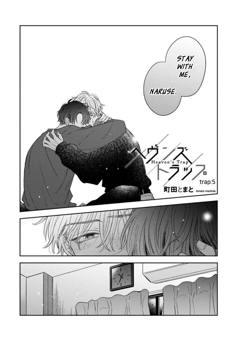 Chapter 5 - Page 1