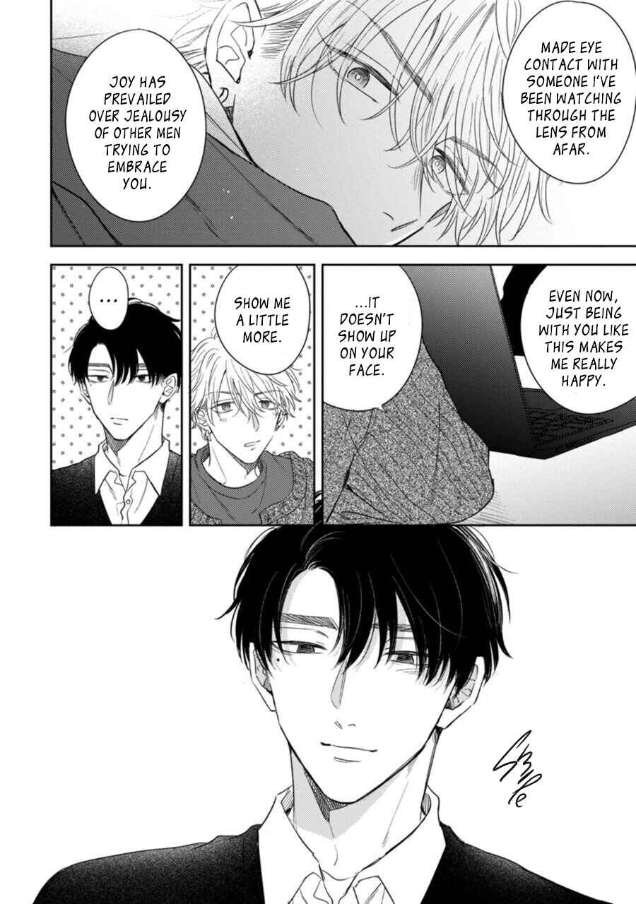 Chapter 5 - Page 6