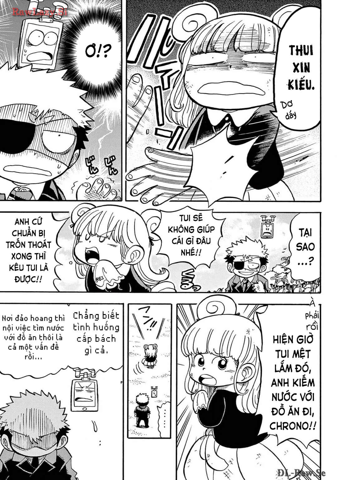 Chapter 2 - Page 15
