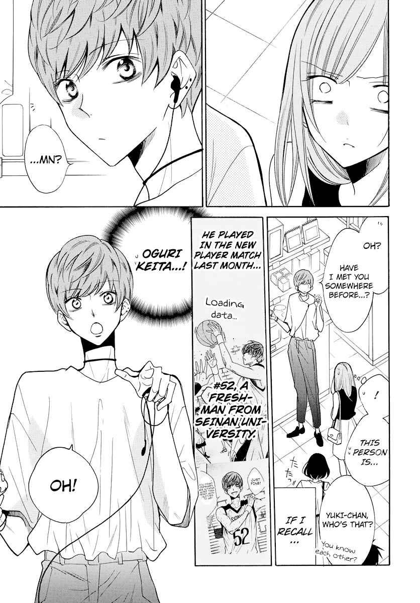 Chapter 107 - Page 18