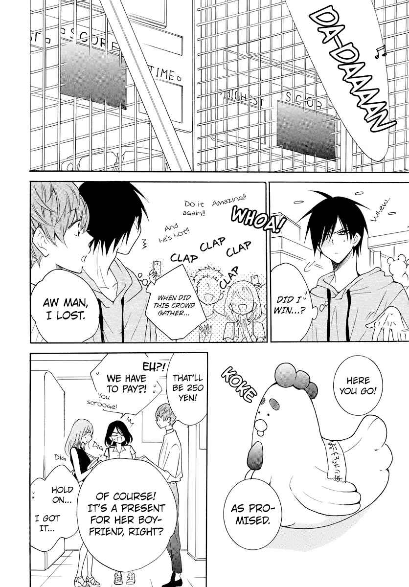 Chapter 107 - Page 29