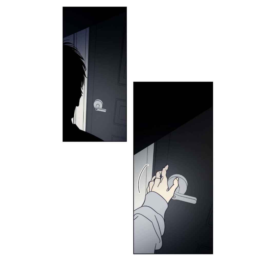 Chapter 2 - Page 14