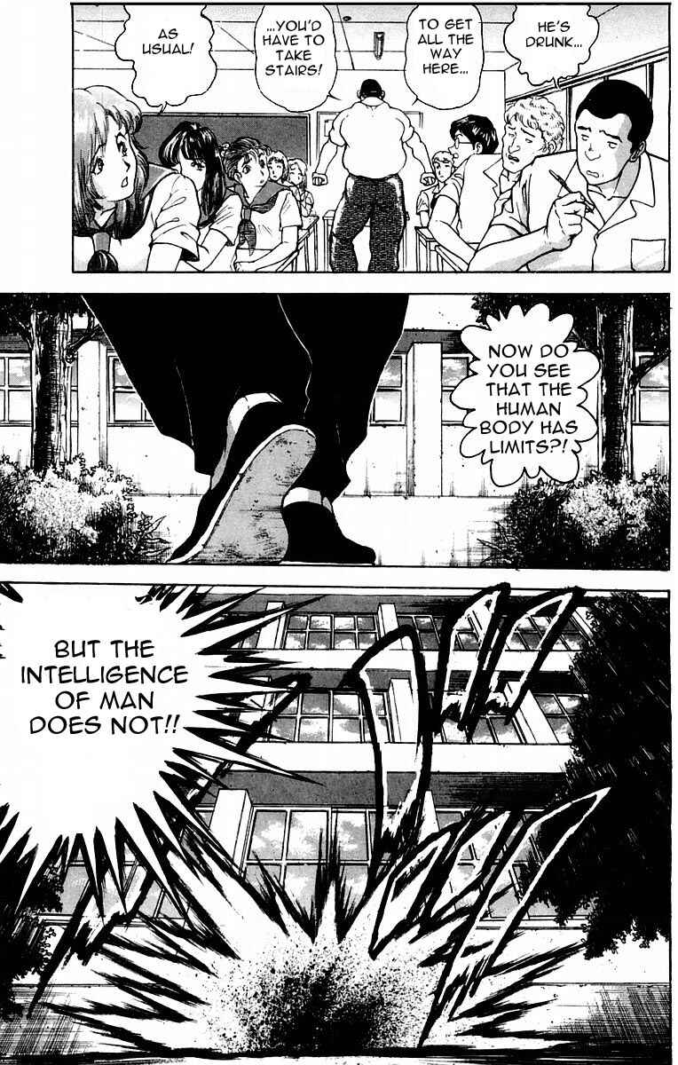 Chapter 40 - Page 17
