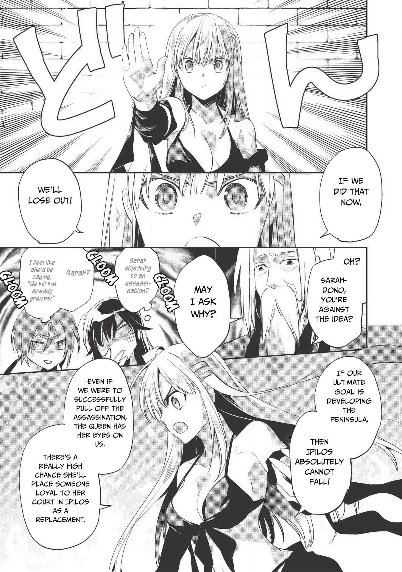 Chapter 28 - Page 28