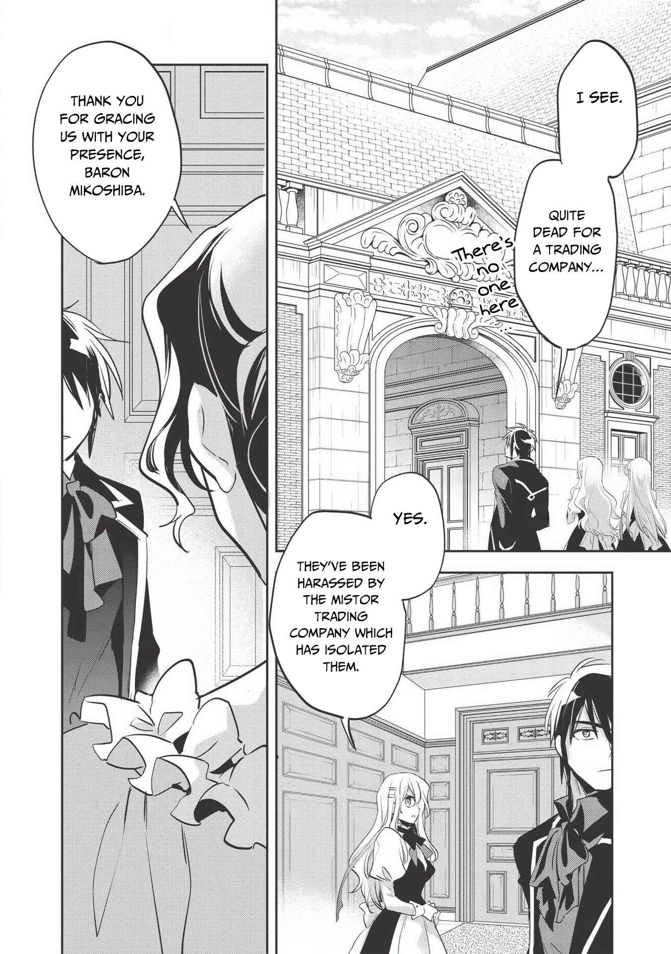 Chapter 28 - Page 32