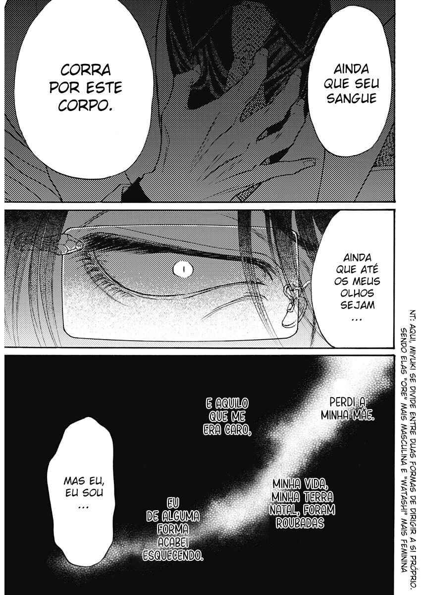 Chapter 91 - Page 14