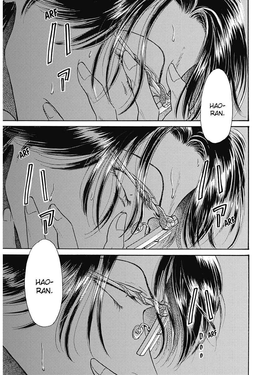 Chapter 91 - Page 16