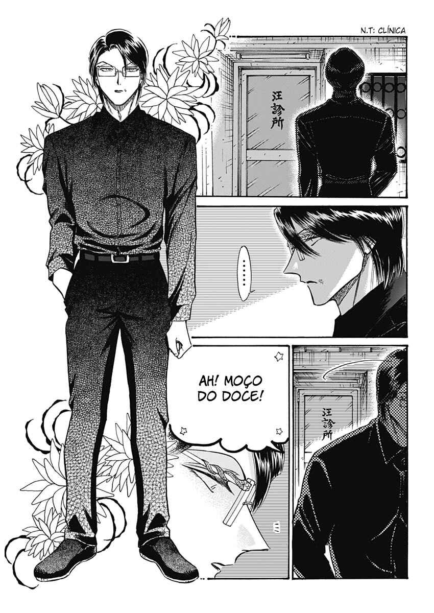 Chapter 91 - Page 4