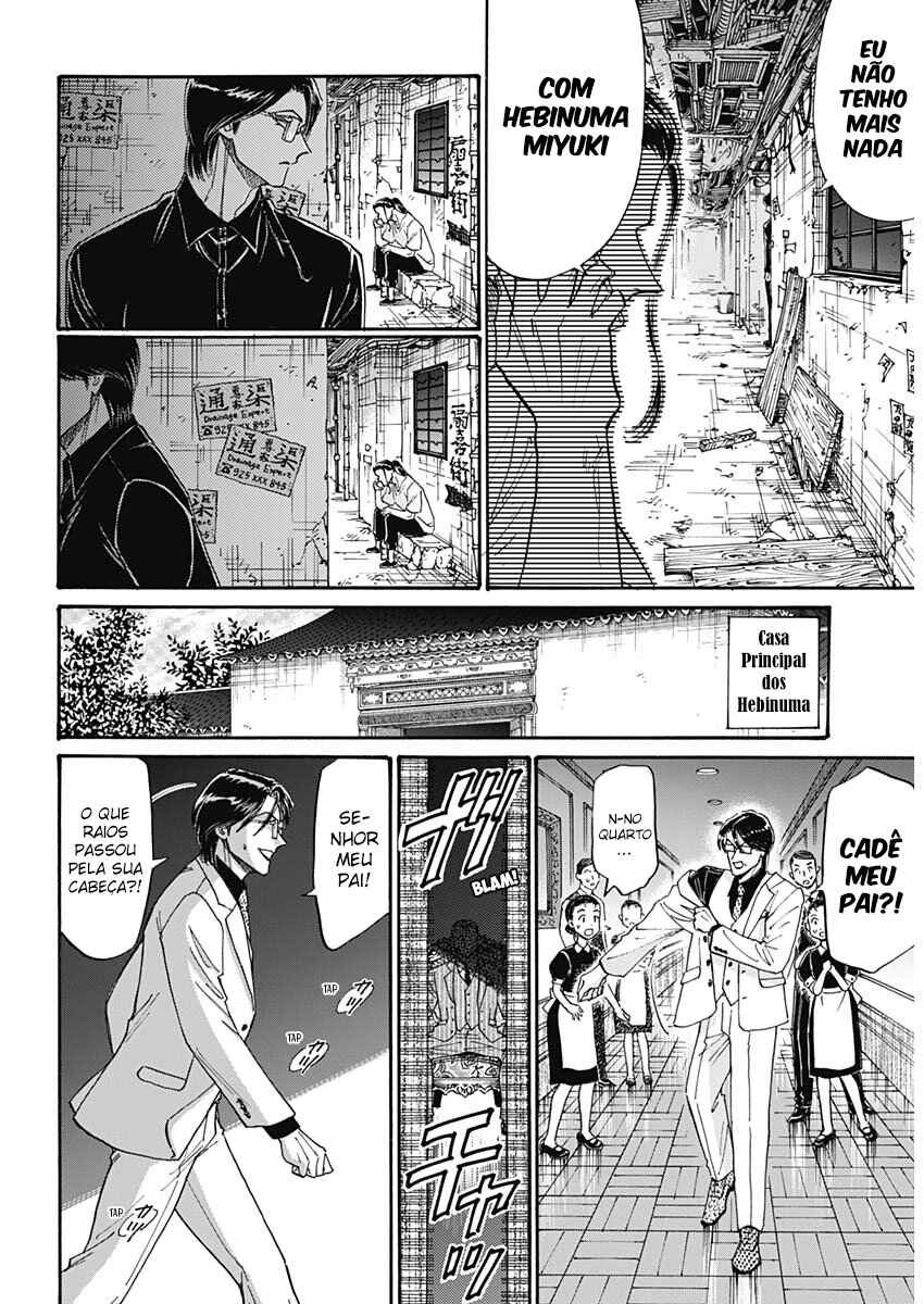 Chapter 91 - Page 9