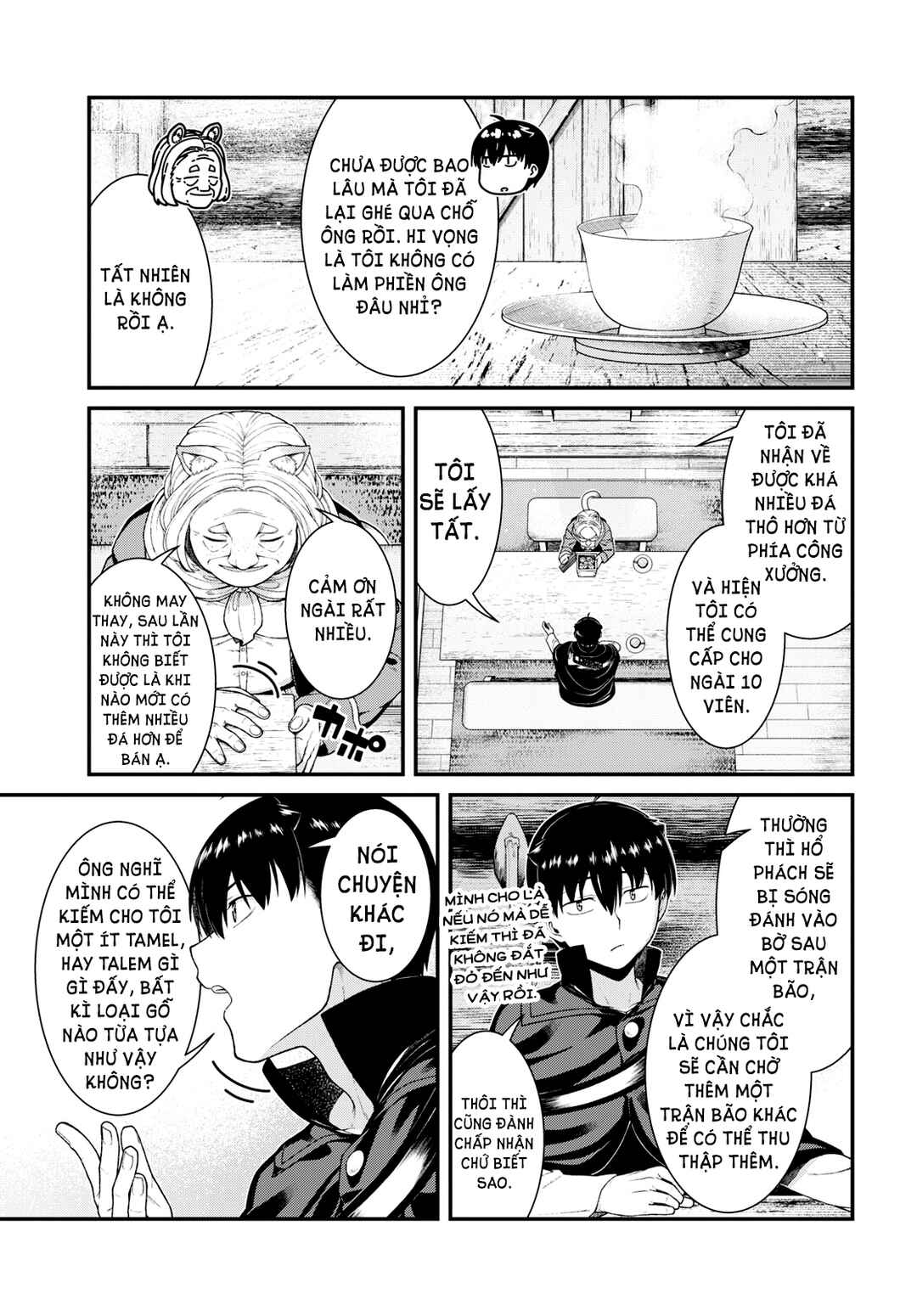 Chapter 84 - Page 13