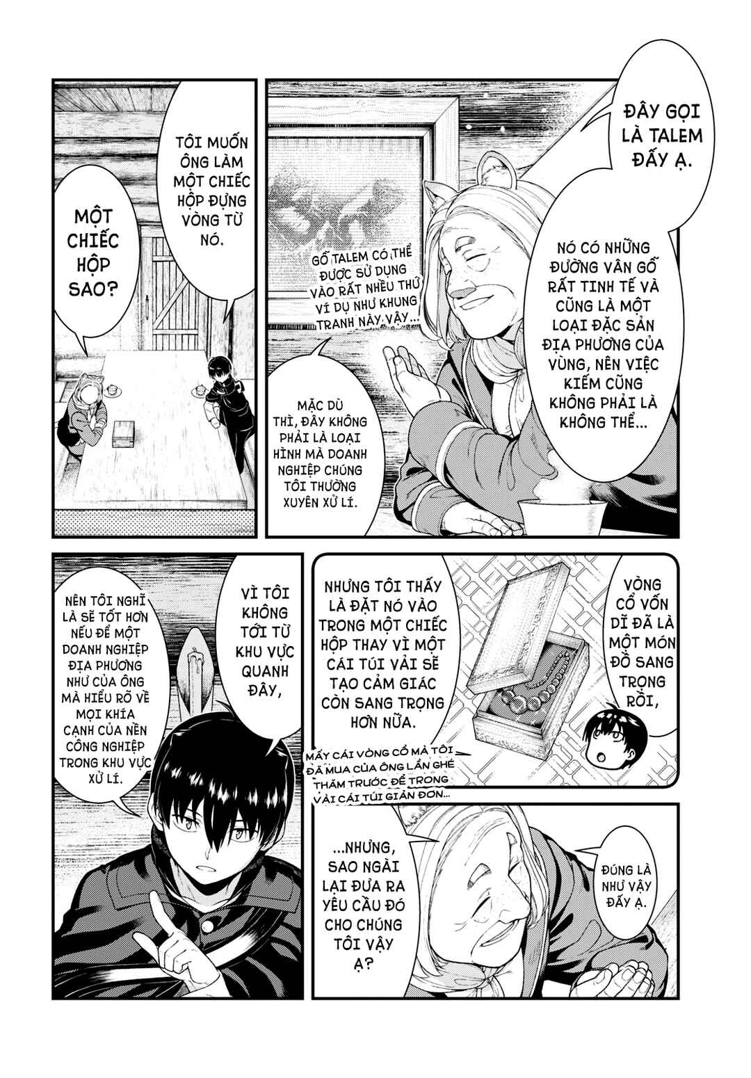 Chapter 84 - Page 14