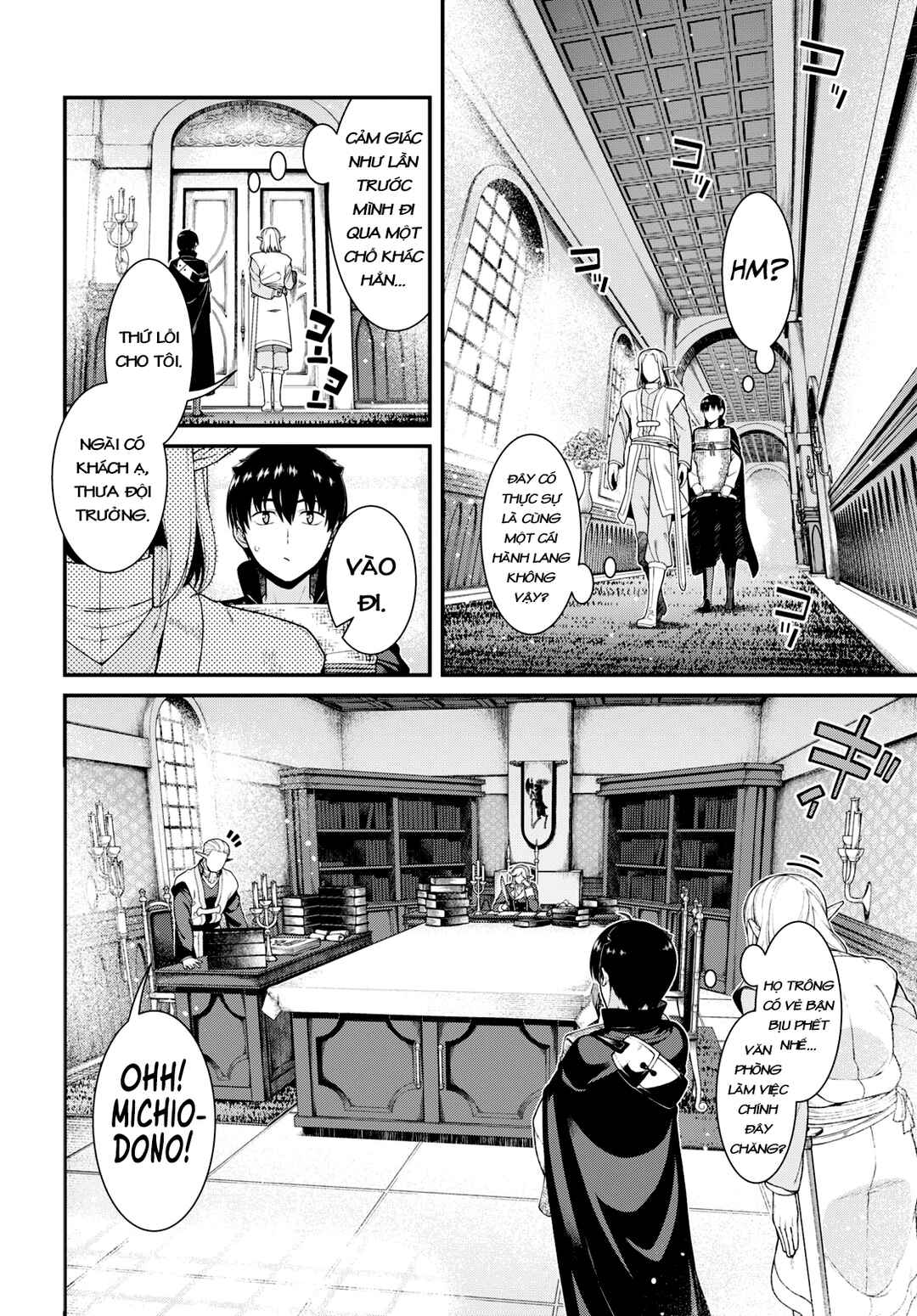 Chapter 84 - Page 4