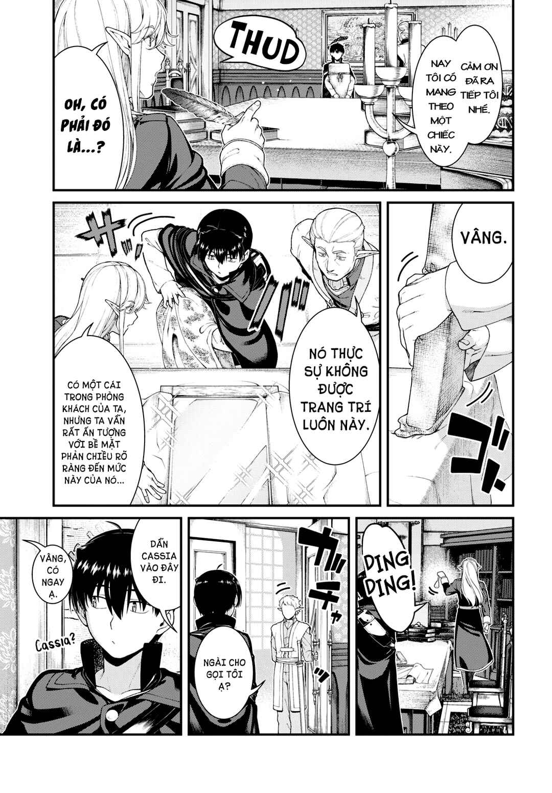 Chapter 84 - Page 5