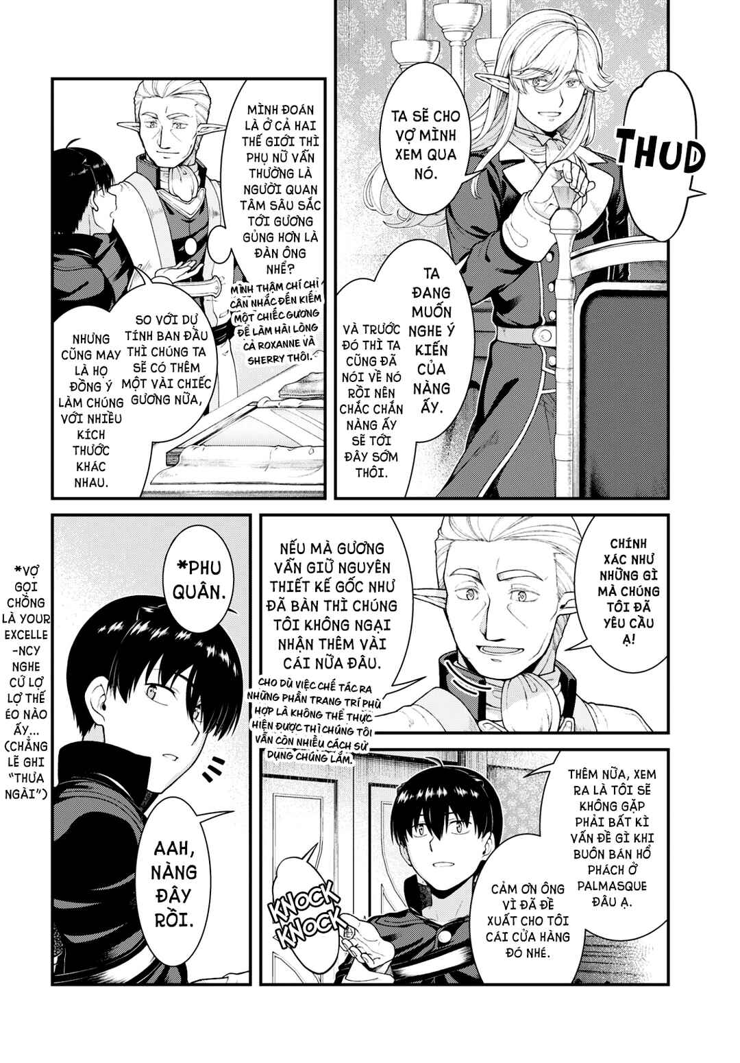 Chapter 84 - Page 6