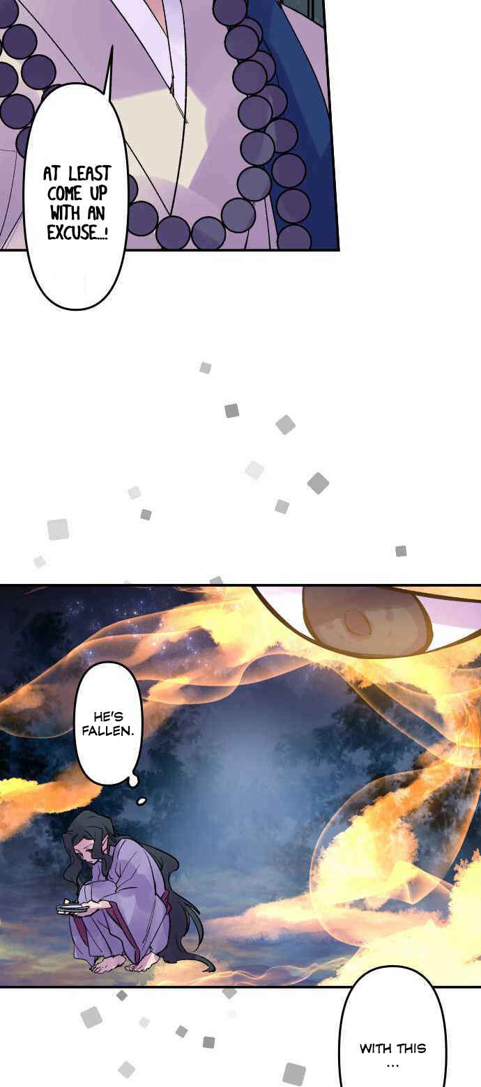 Chapter 209 - Page 19