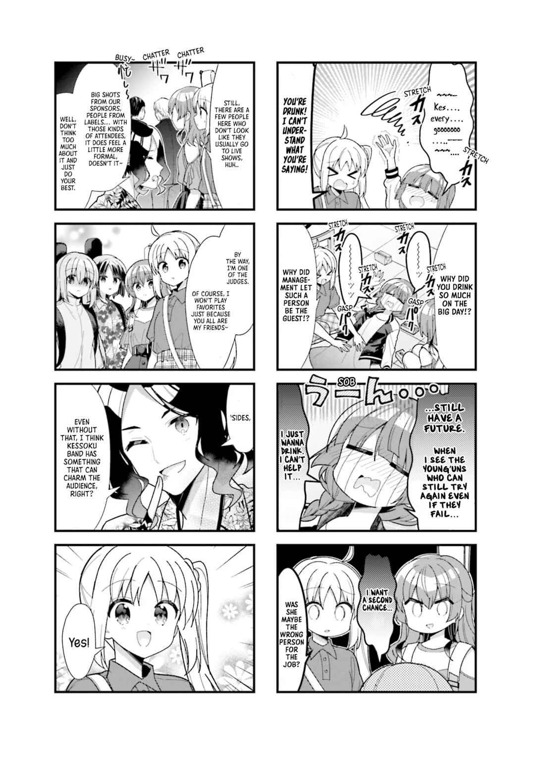 Chapter 43 - Page 4