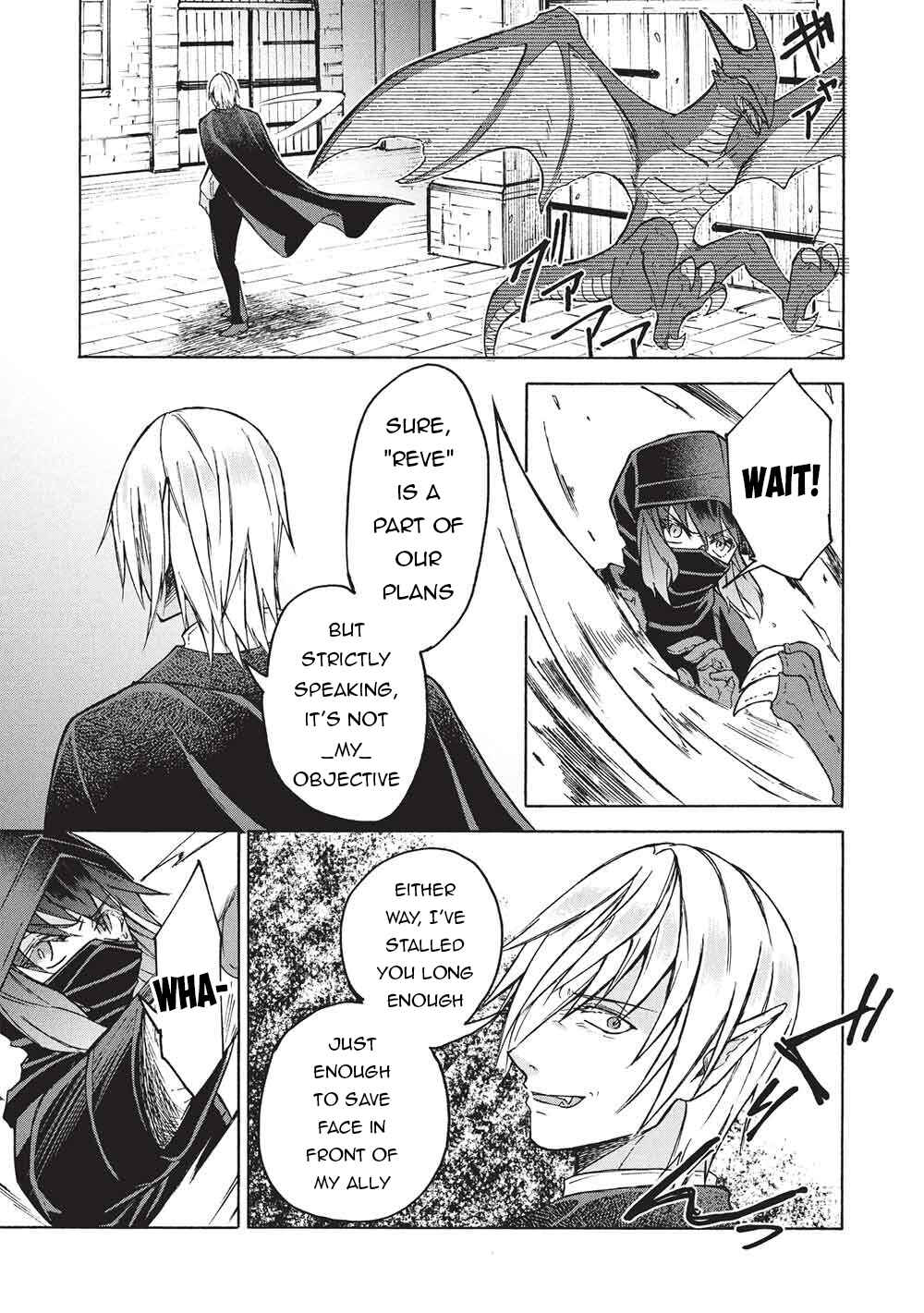 Chapter 11.2 - Page 4