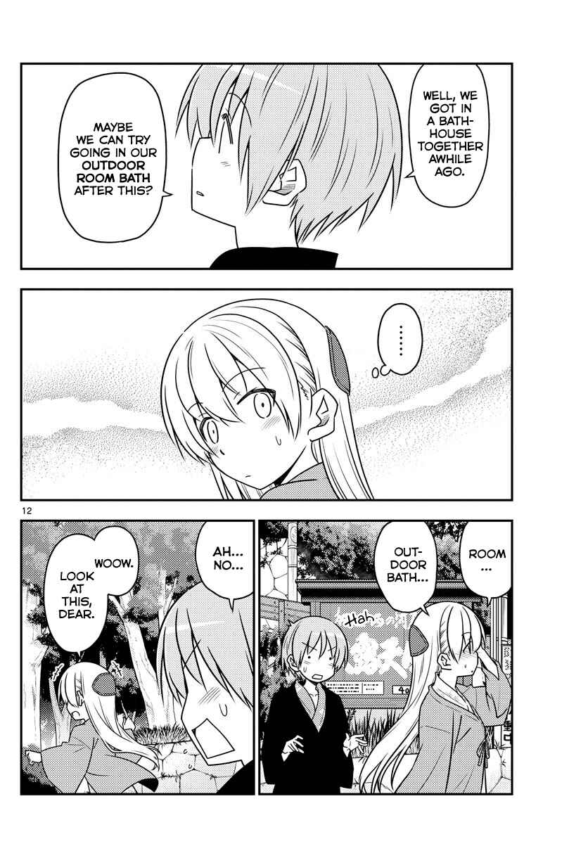 Chapter 72 - Page 12