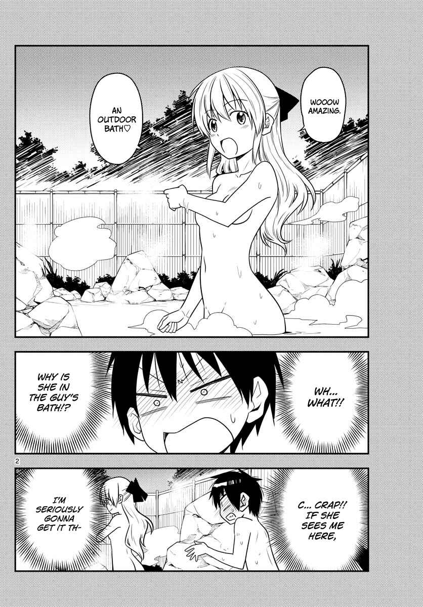 Chapter 72 - Page 2