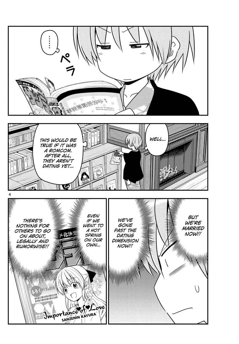 Chapter 72 - Page 4
