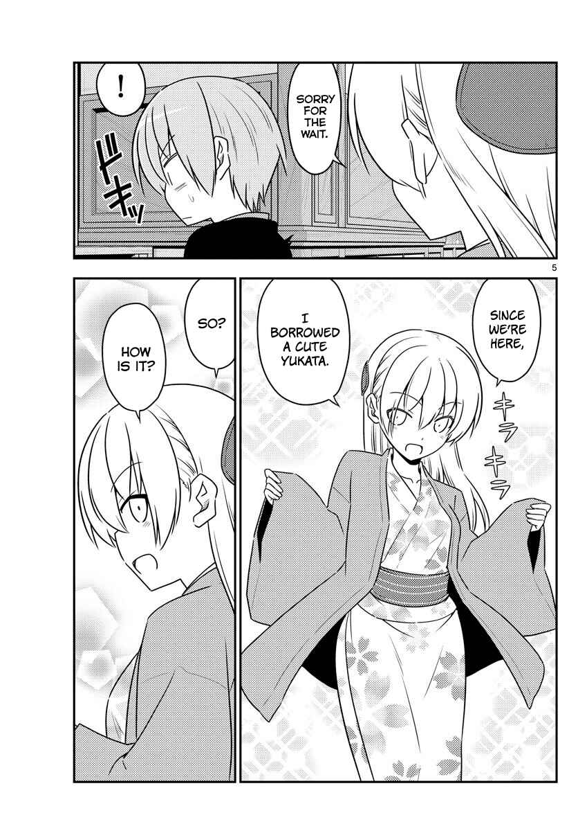 Chapter 72 - Page 5
