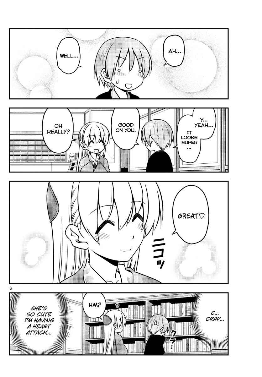 Chapter 72 - Page 6
