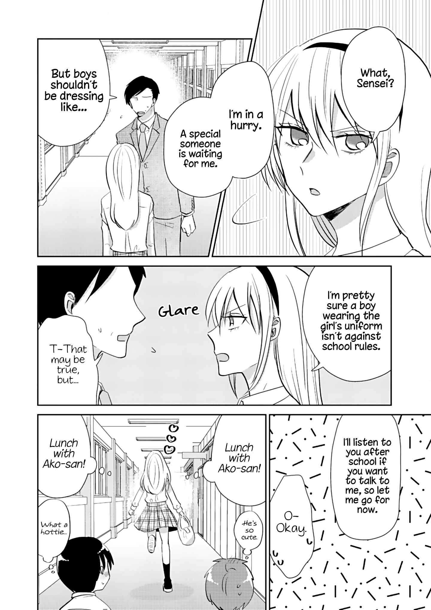 Chapter 2 - Page 2