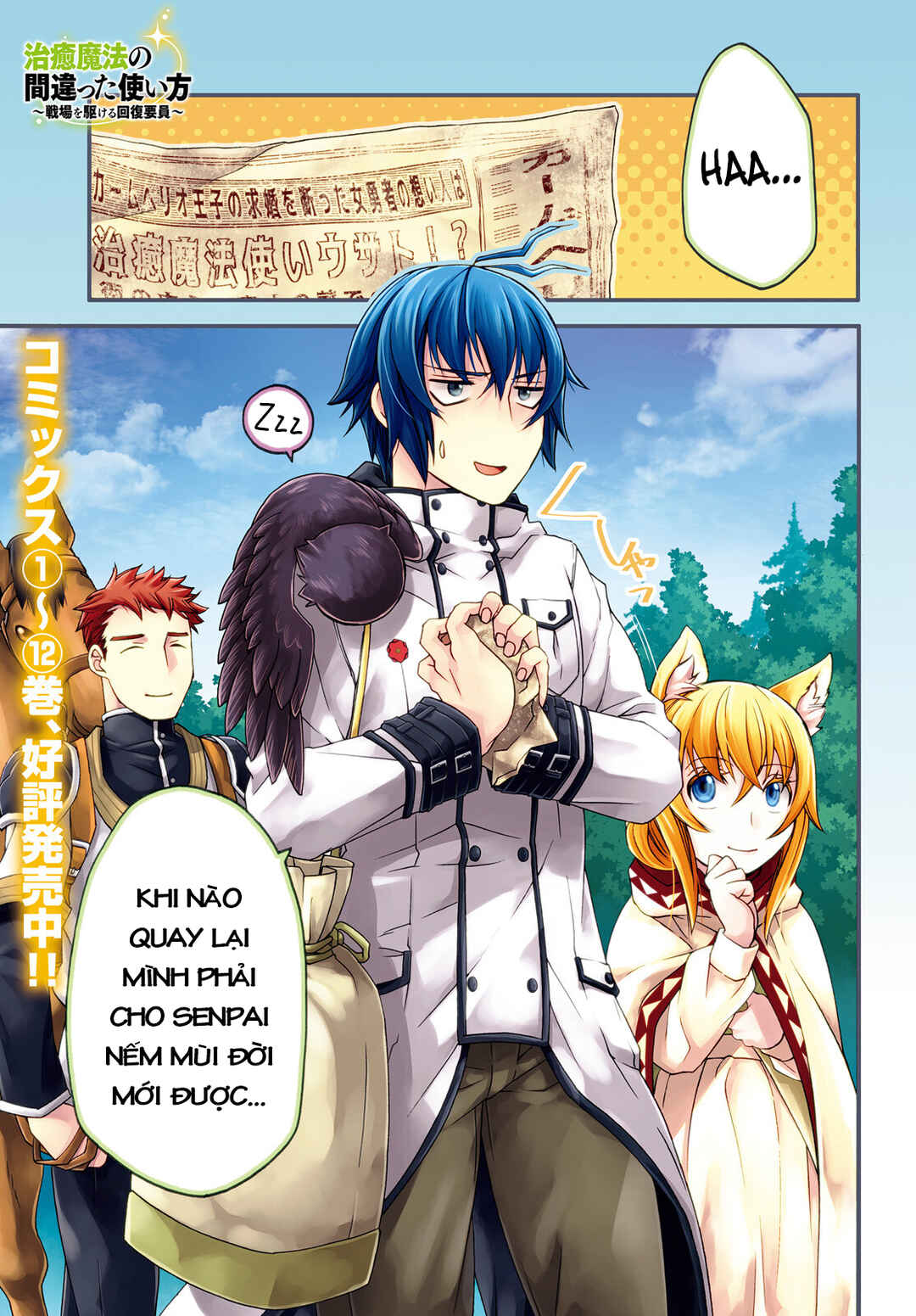 Chapter 61 - Page 3
