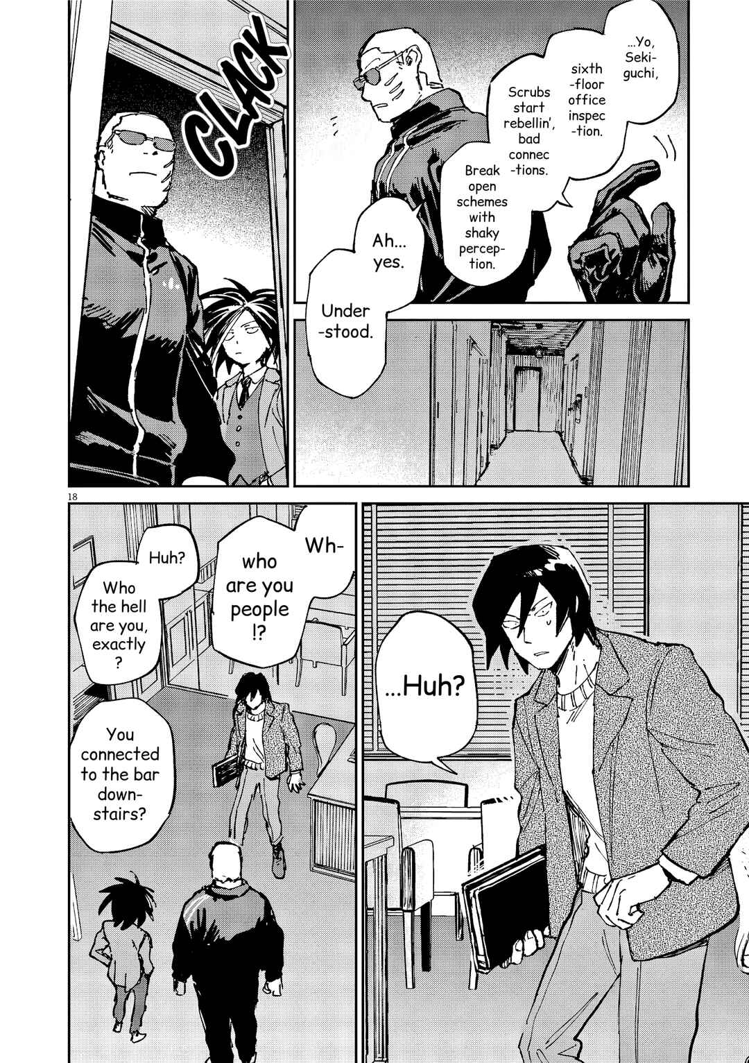 Chapter 35.5 - Page 46