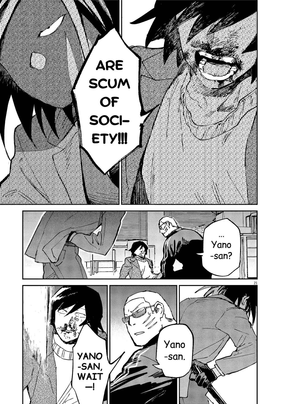 Chapter 35.5 - Page 49