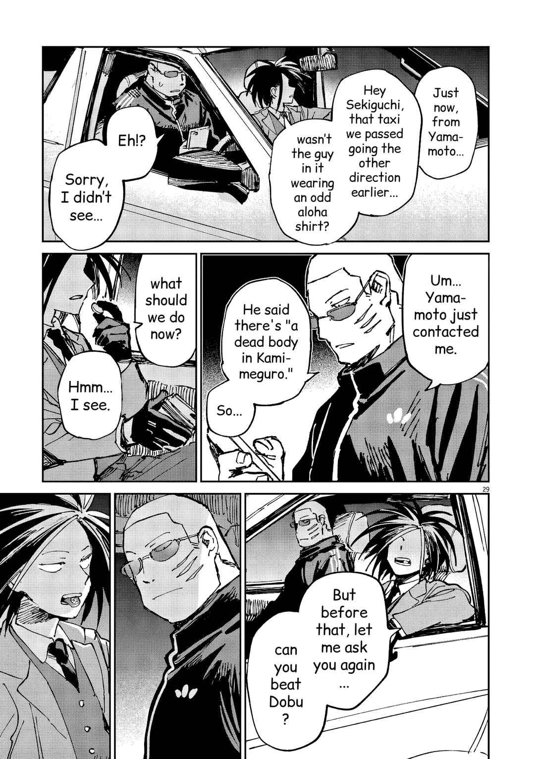Chapter 35.5 - Page 57