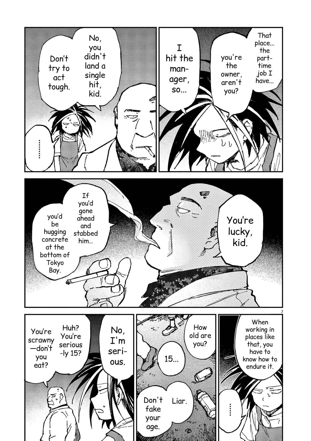 Chapter 35.5 - Page 7