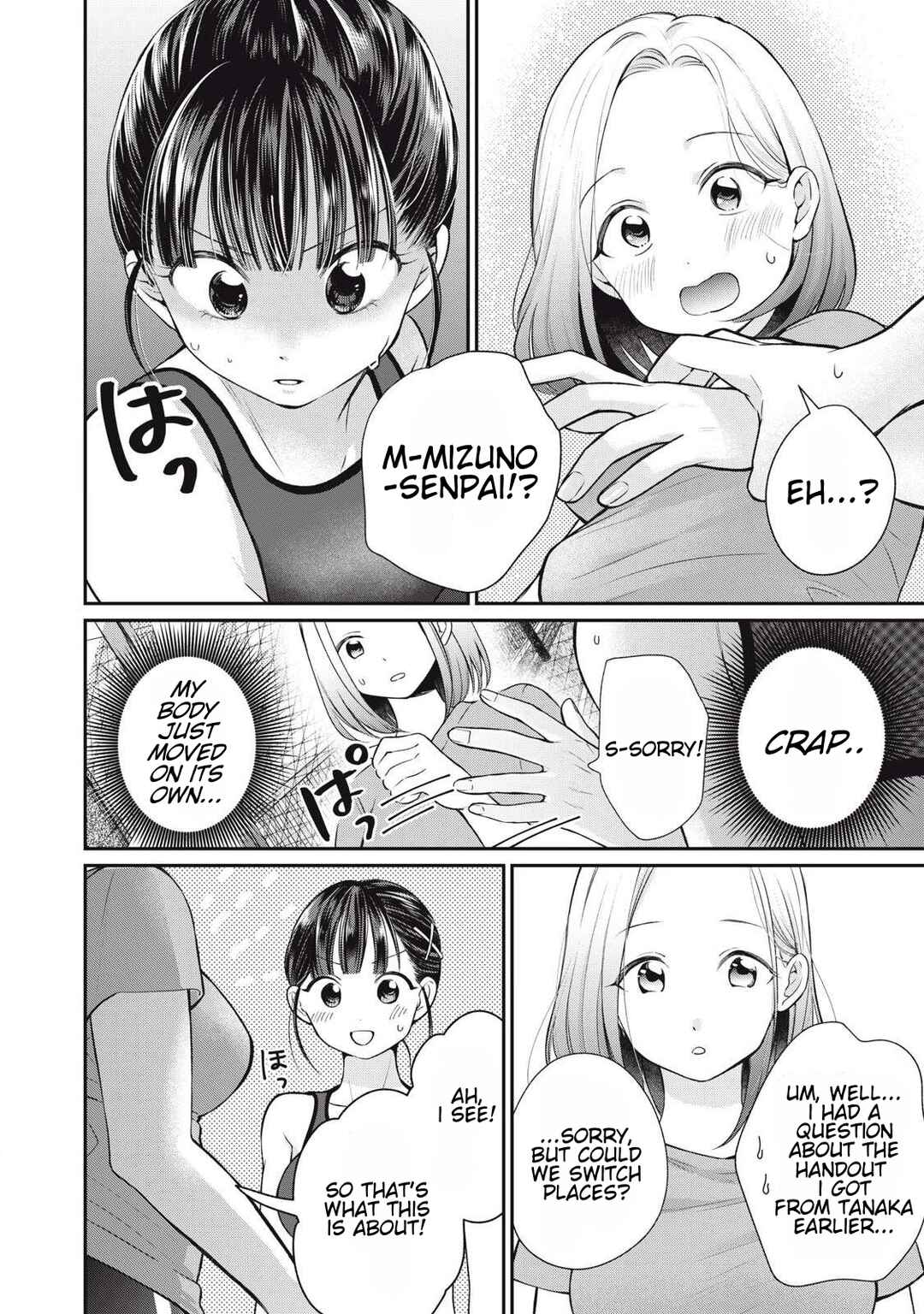 Chapter 6 - Page 2