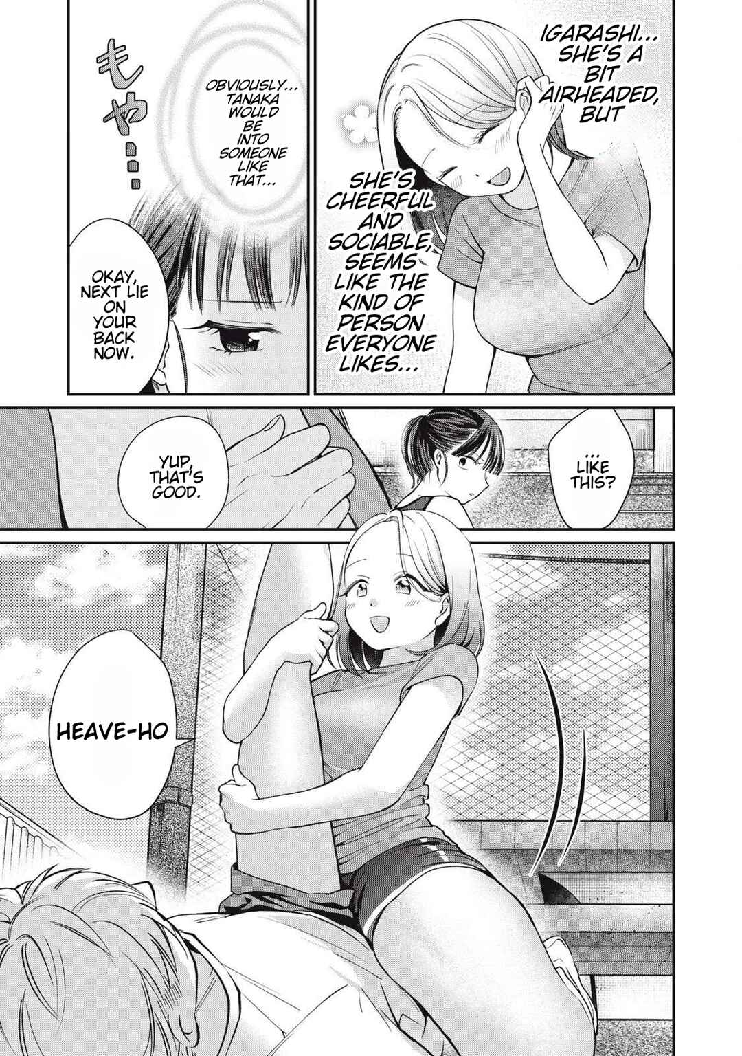 Chapter 6 - Page 7