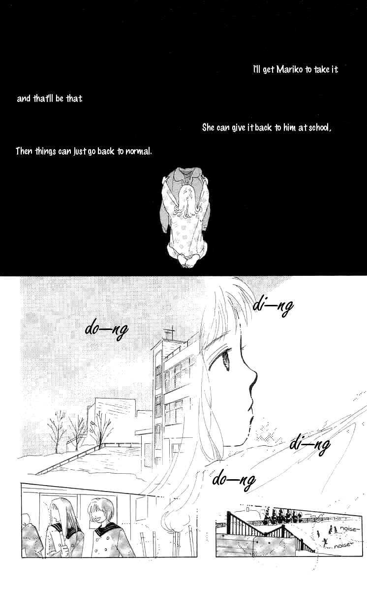 Chapter 2 - Page 39