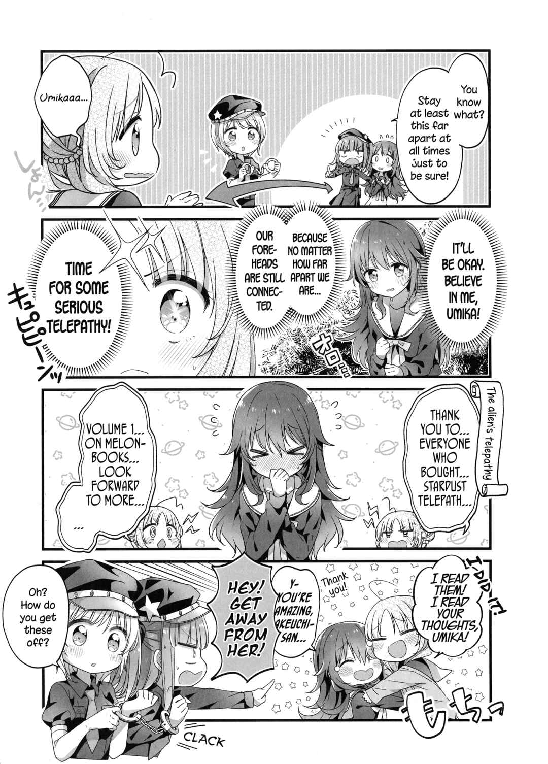 Chapter 12.2 - Page 3