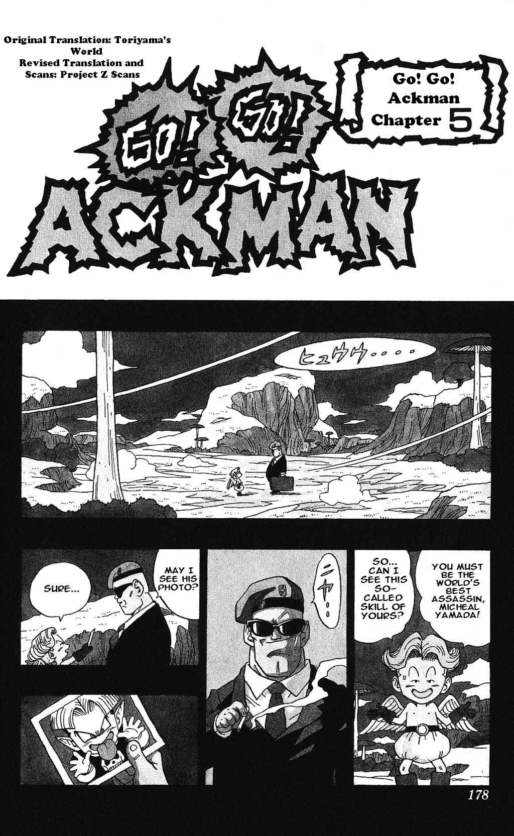 Chapter 5.05 - Page 1