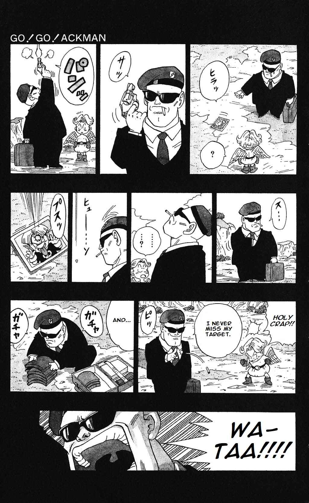 Chapter 5.05 - Page 2