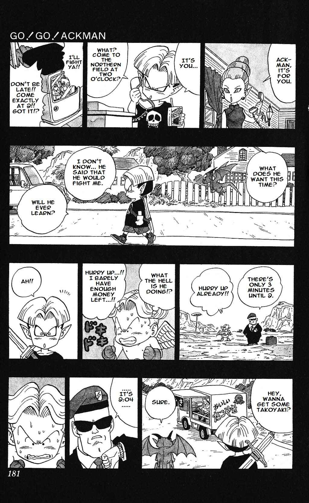Chapter 5.05 - Page 4