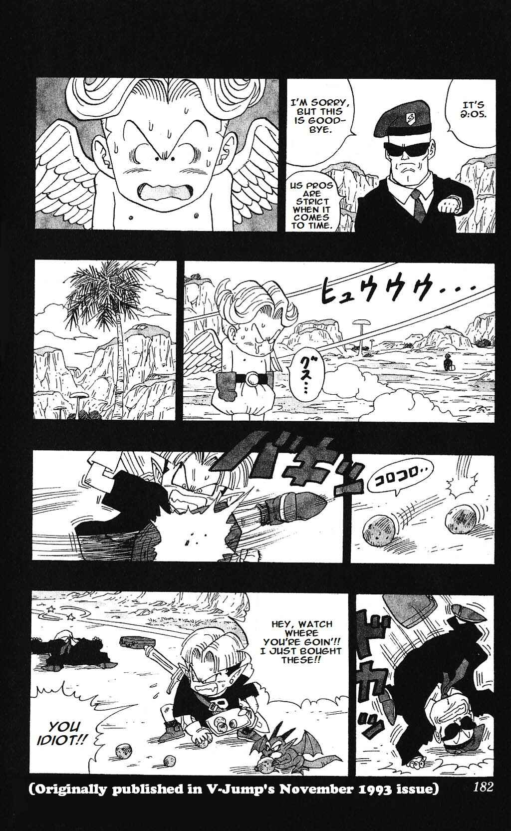 Chapter 5.05 - Page 5