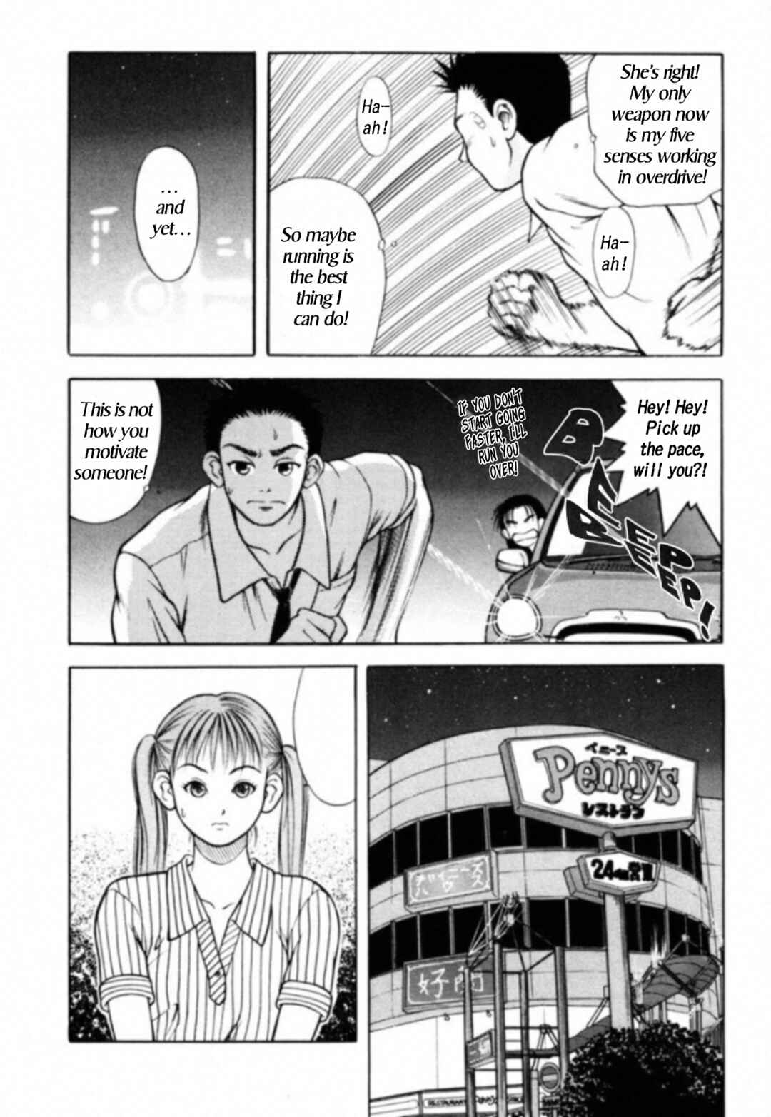 Chapter 4 - Page 3