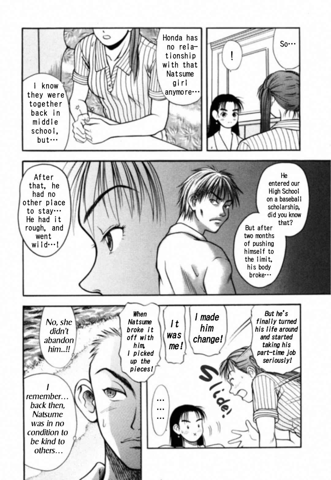 Chapter 4 - Page 6