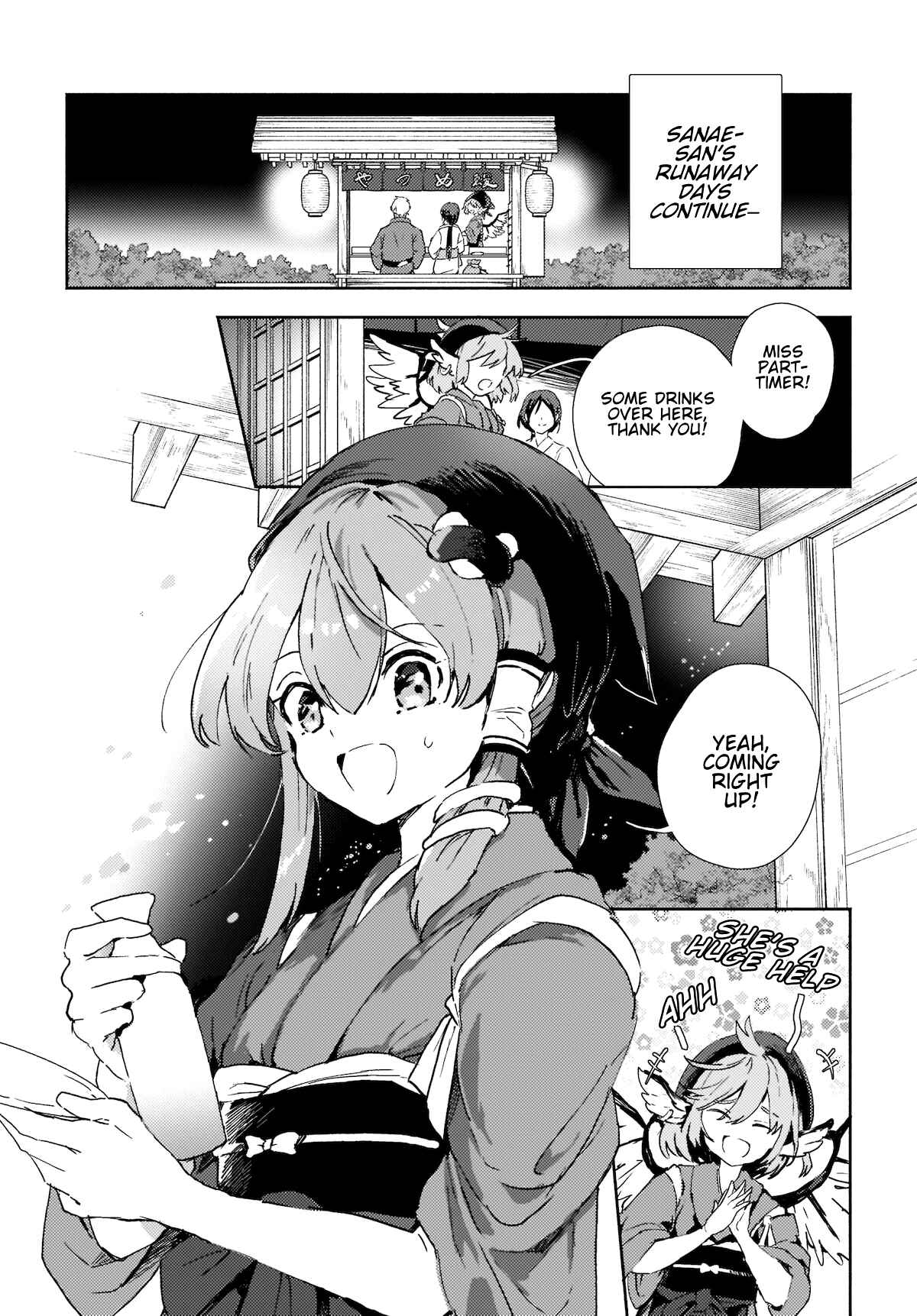 Chapter 7.1 - Page 2