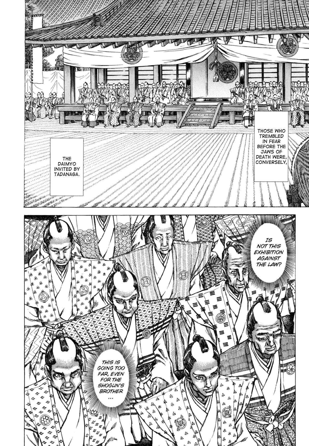 Chapter 81 - Page 12