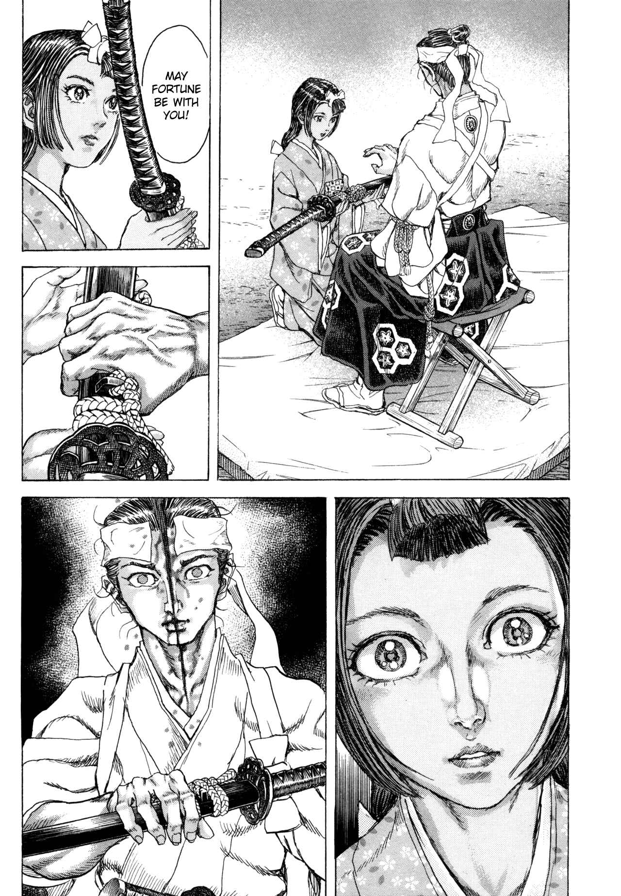 Chapter 81 - Page 15