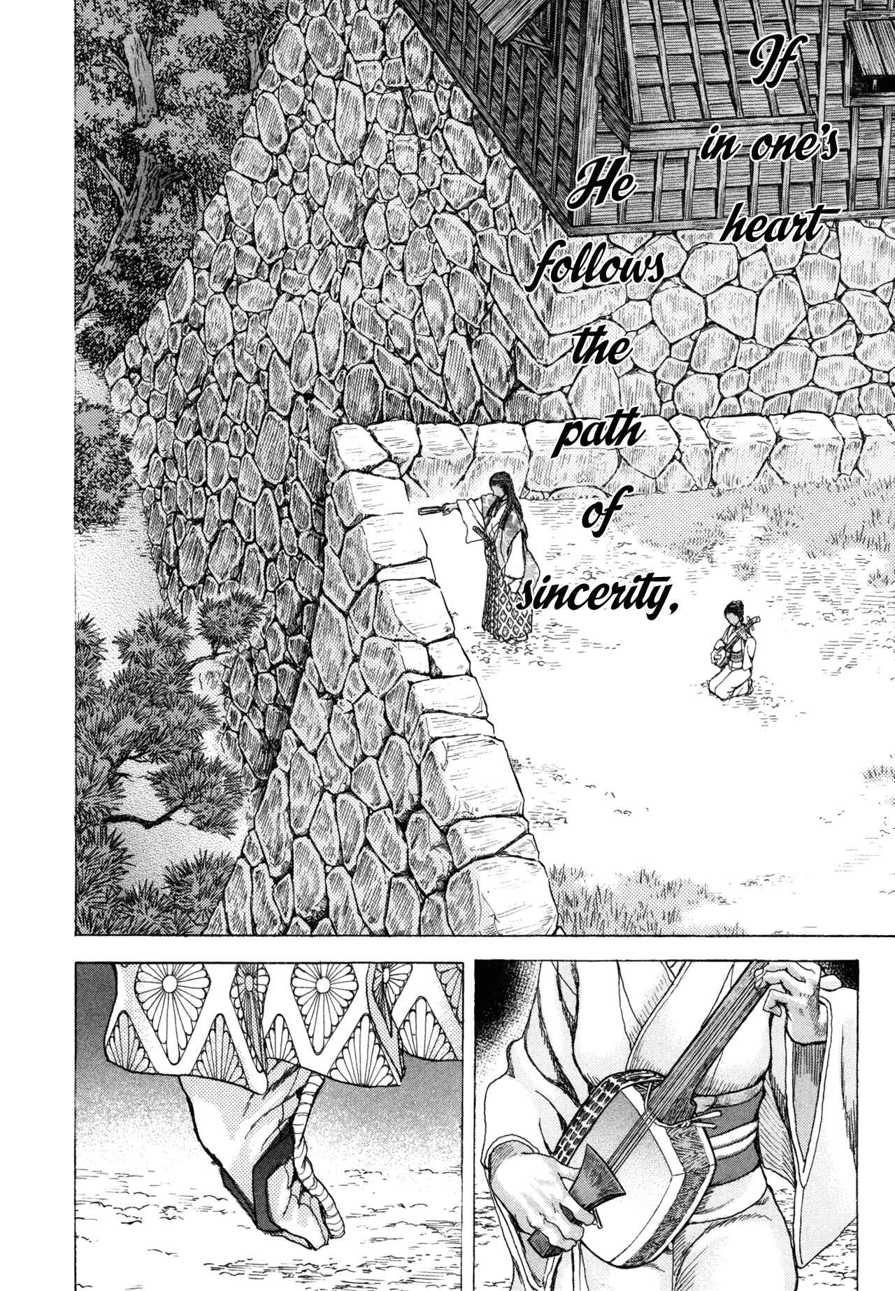 Chapter 81 - Page 4