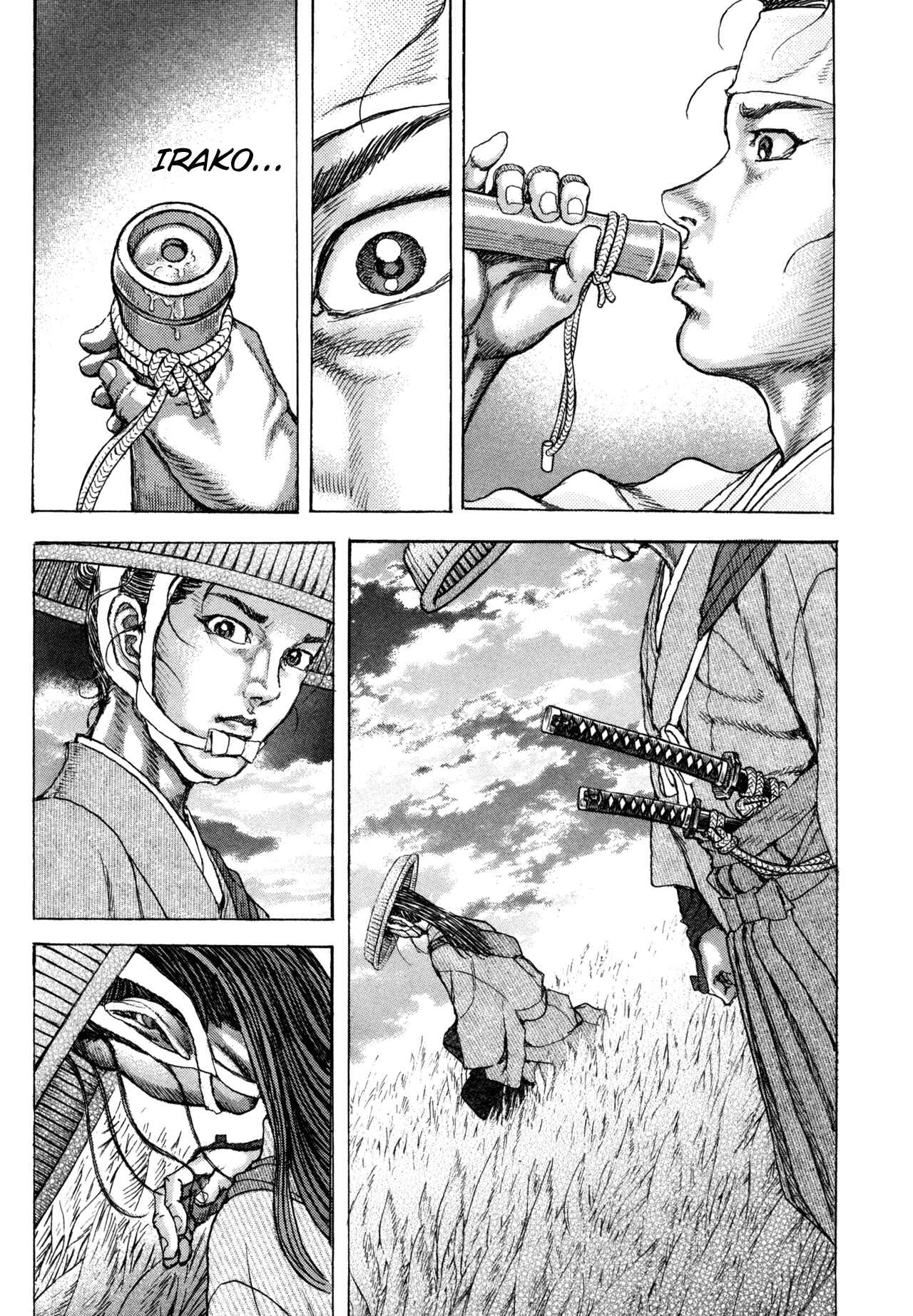 Chapter 81 - Page 7