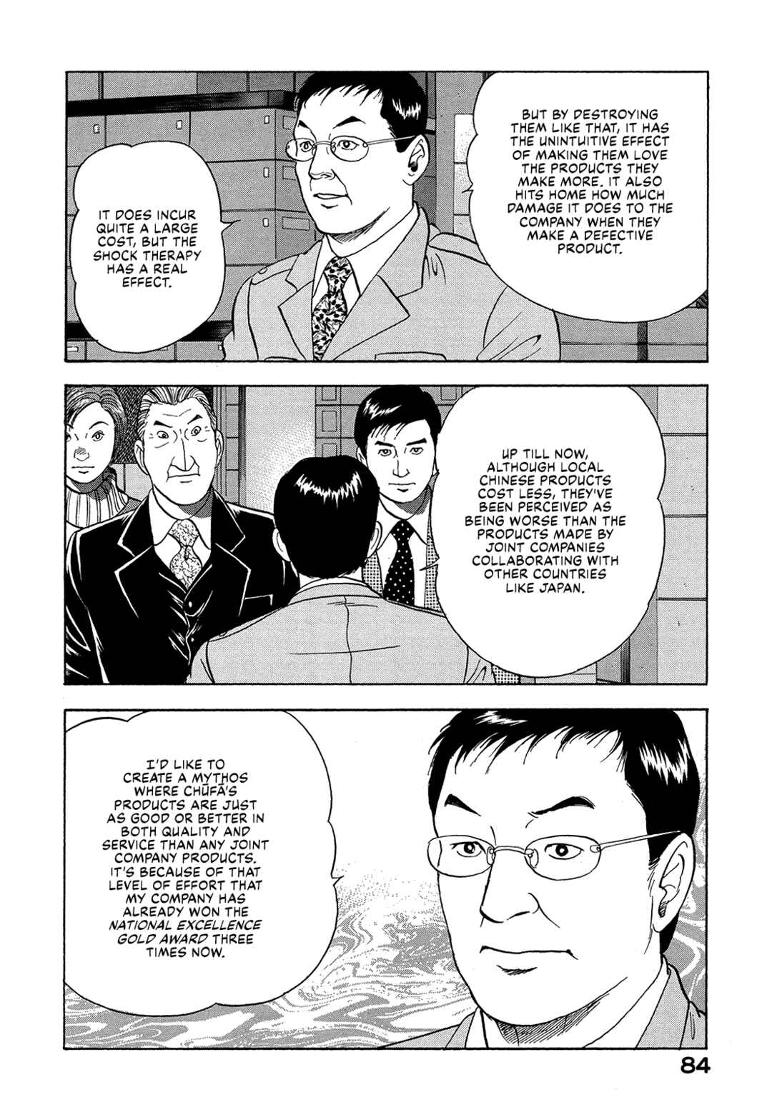 Chapter 31 - Page 14